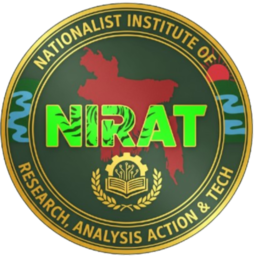 NIRAT Logo